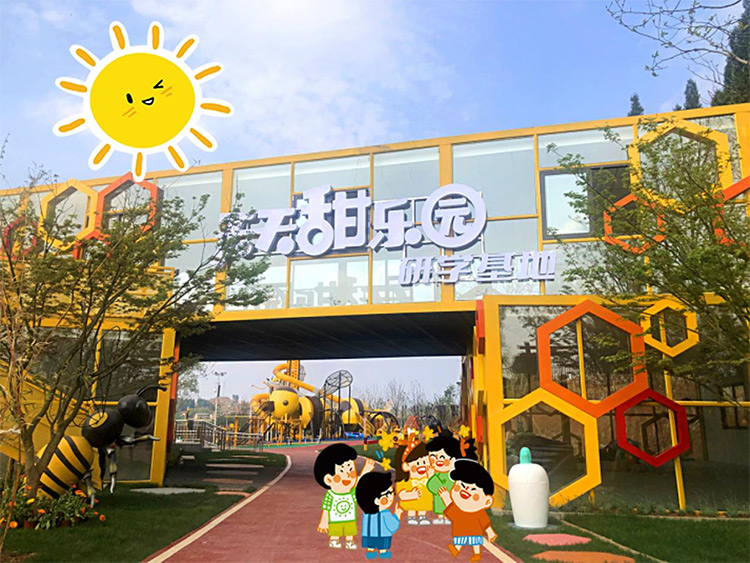 DG视讯·(中国区)官方网站