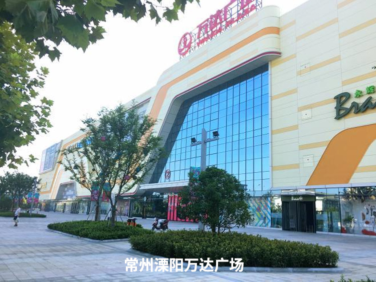 DG视讯·(中国区)官方网站