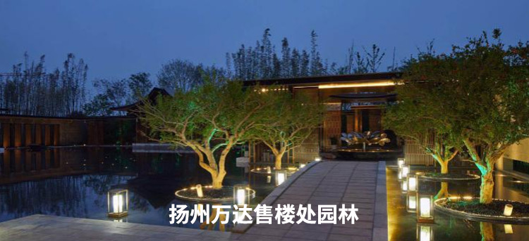 DG视讯·(中国区)官方网站