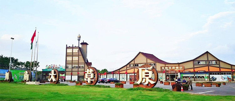DG视讯·(中国区)官方网站