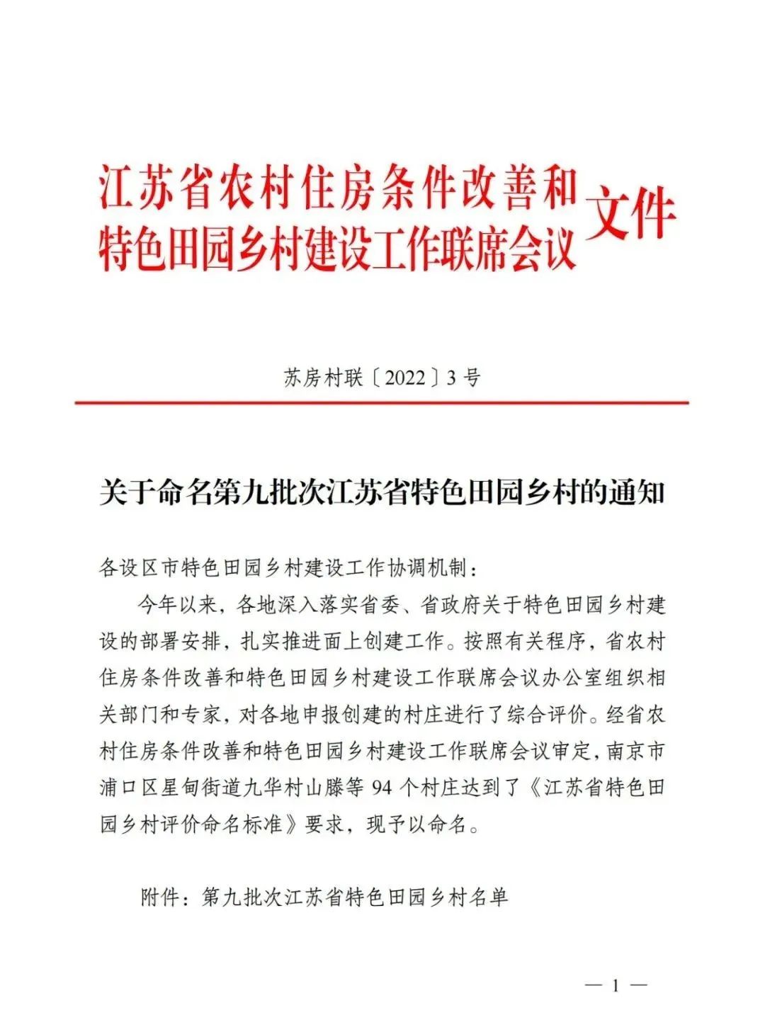 DG视讯·(中国区)官方网站