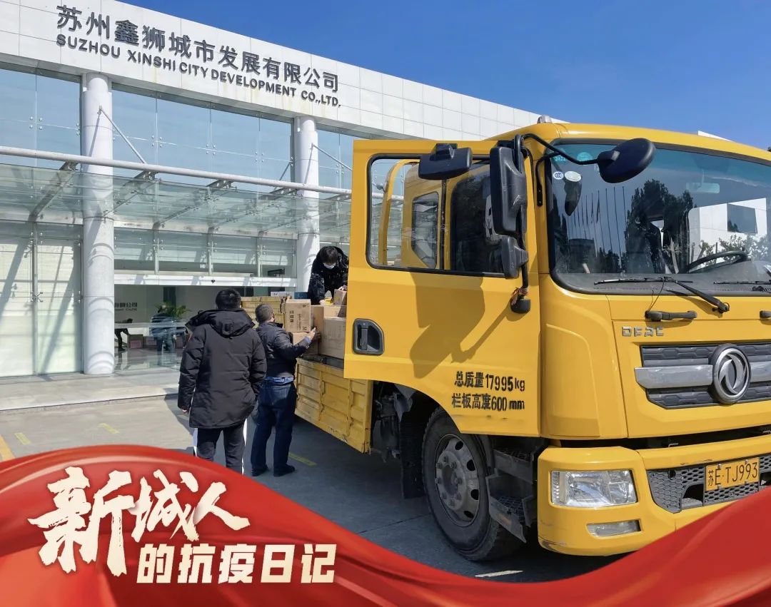 DG视讯·(中国区)官方网站