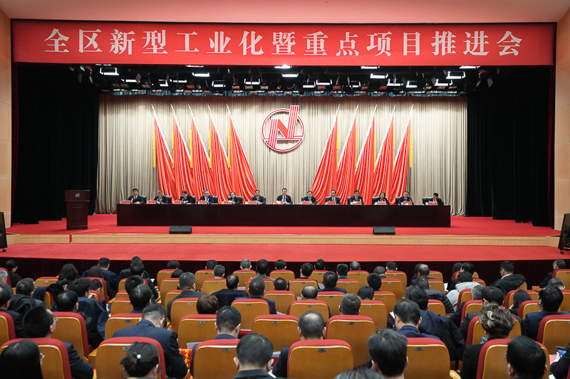DG视讯·(中国区)官方网站