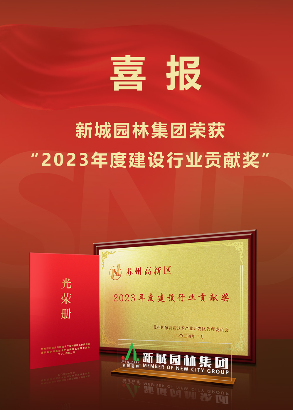 DG视讯·(中国区)官方网站